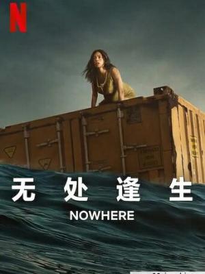 热播剧集